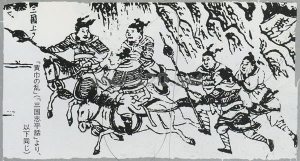 Yellow_Turban_Rebellion